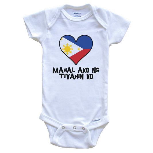 My Aunt Loves Me Filipino Language Philippines Flag Heart Baby Onesie - Mahal ako ng tiyahin ko