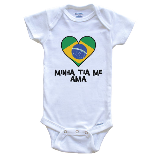 My Aunt Loves Me Portuguese Language Brazil Flag Heart Baby Onesie - Minha tia me ama
