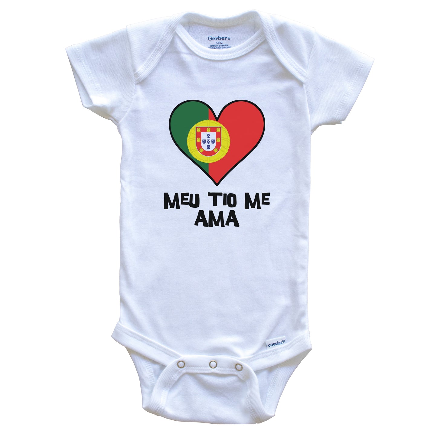 My Uncle Loves Me Portuguese Language Portugal Flag Heart Baby Onesie - Meu tio me ama