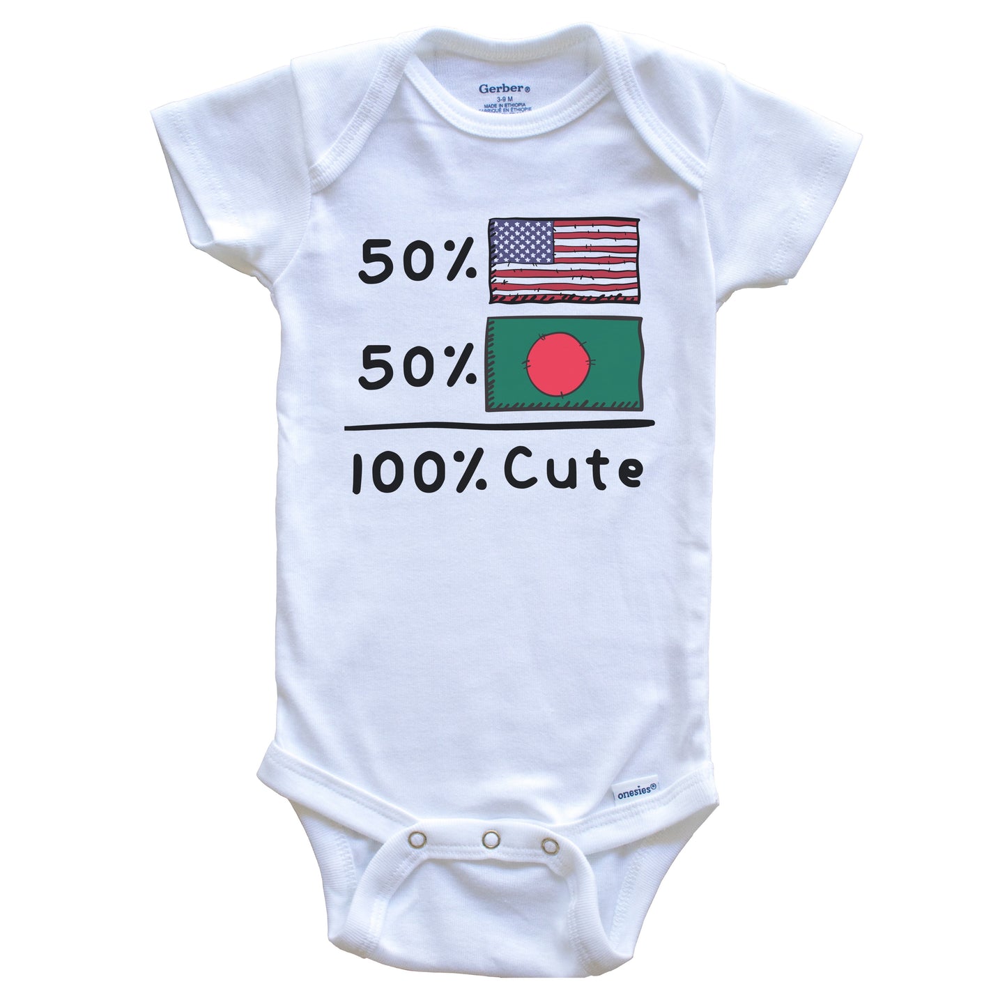 50% American 50% Bangladeshi 100% Cute Bangladesh USA Flags Baby Onesie