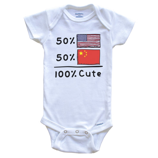 50% American 50% Chinese 100% Cute China USA Flags Baby Onesie