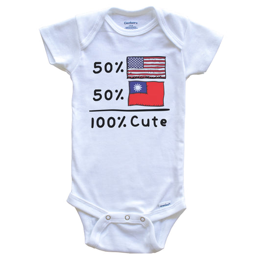 50% American 50% Taiwanese 100% Cute Taiwan USA Flags Baby Onesie