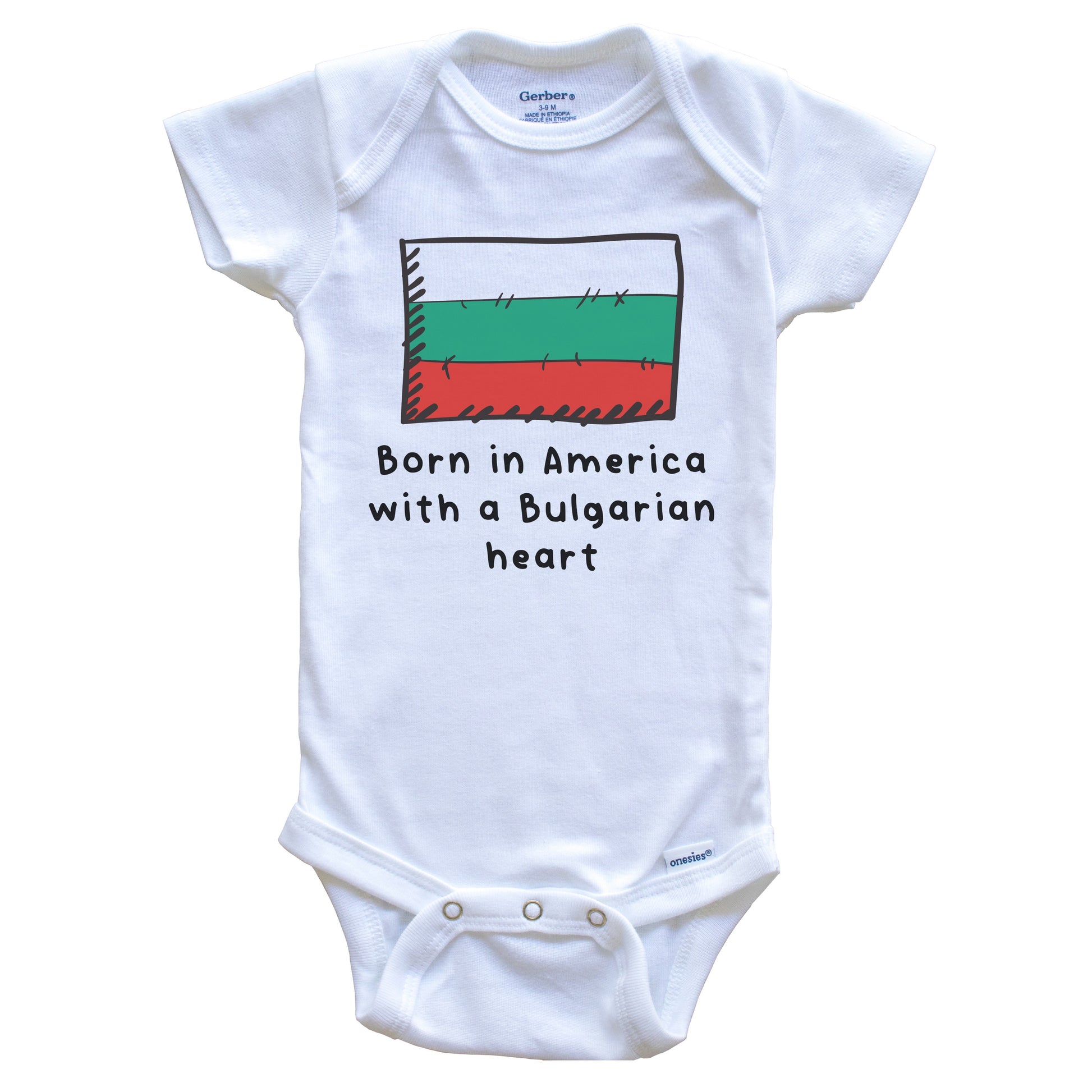 Born In America With A Bulgarian Heart Cute Bulgaria Flag Baby Onesie