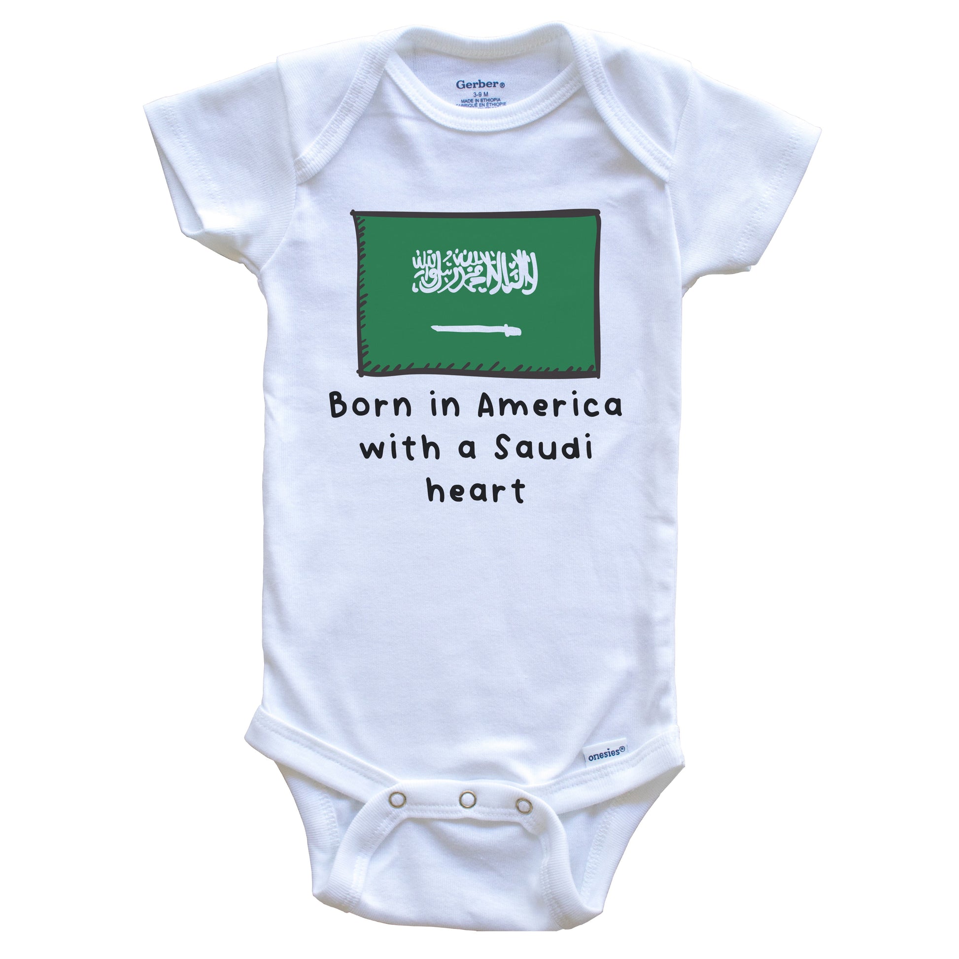 Born In America With A Saudi Heart Cute Saudi Arabia Flag Baby Onesie