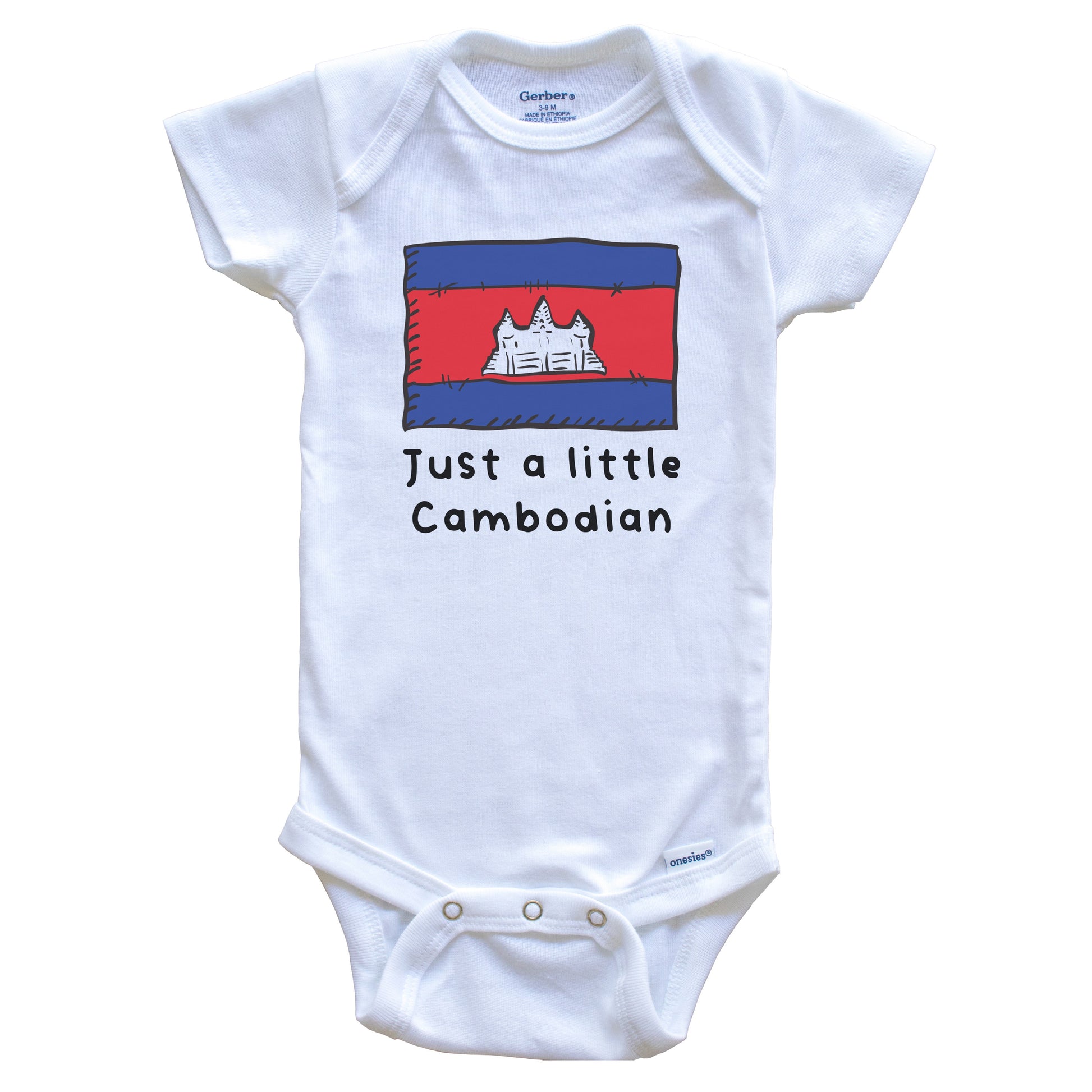 Just A Little Cambodian Funny Cute Cambodia Flag Baby Onesie