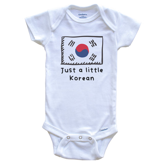 Just A Little Korean Funny Cute South Korea Flag Baby Onesie