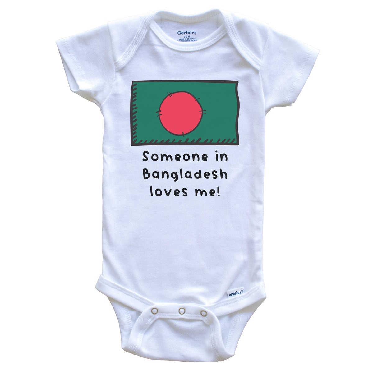 Someone in Bangladesh Loves Me Bangladeshi Flag Baby Onesie