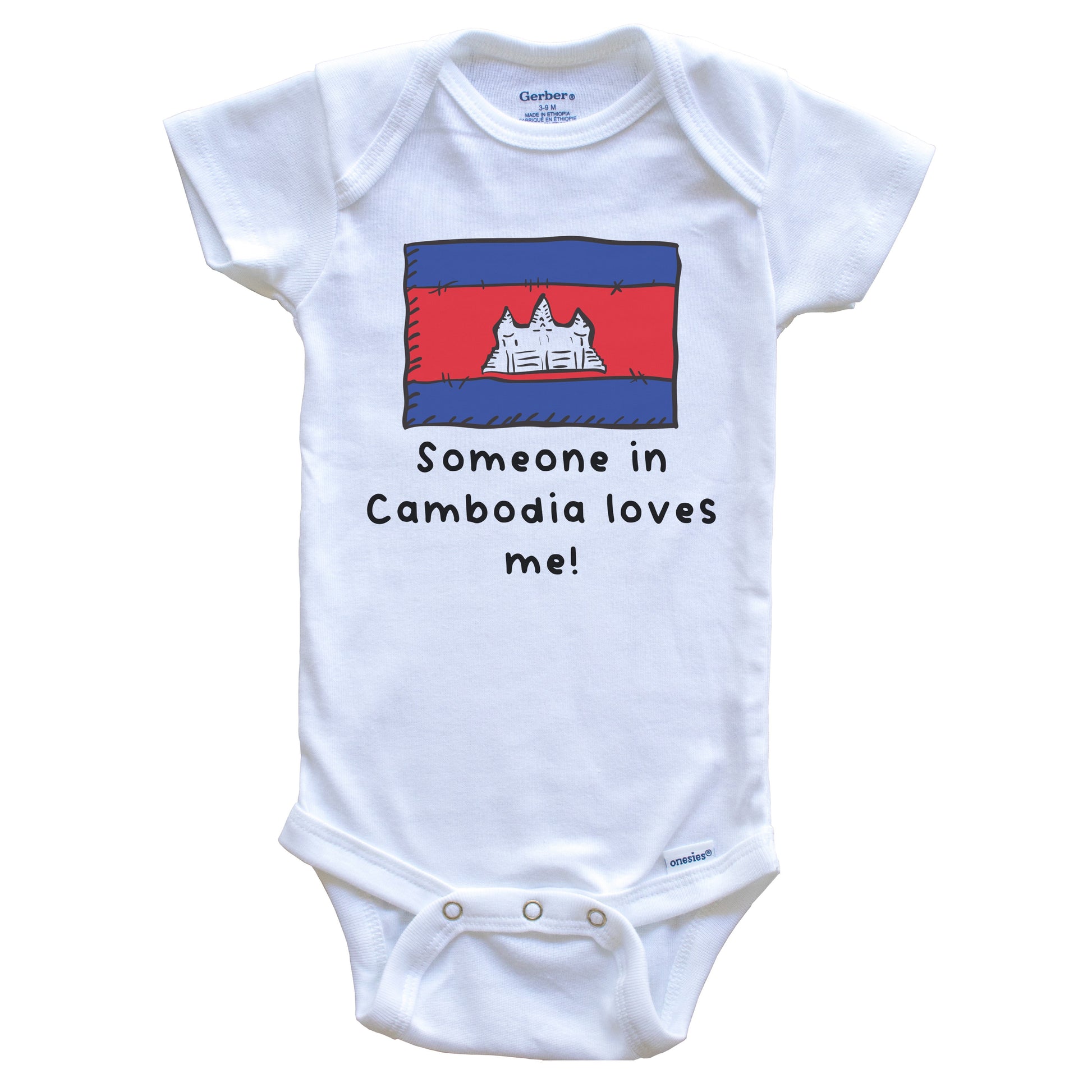 Someone in Cambodia Loves Me Cambodian Flag Baby Onesie