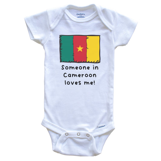 Someone in Cameroon Loves Me Cameroonian Flag Baby Onesie