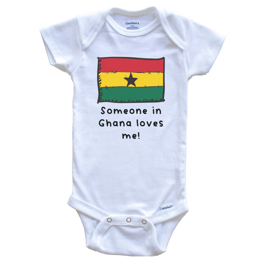 Someone in Ghana Loves Me Ghanaian Flag Baby Onesie