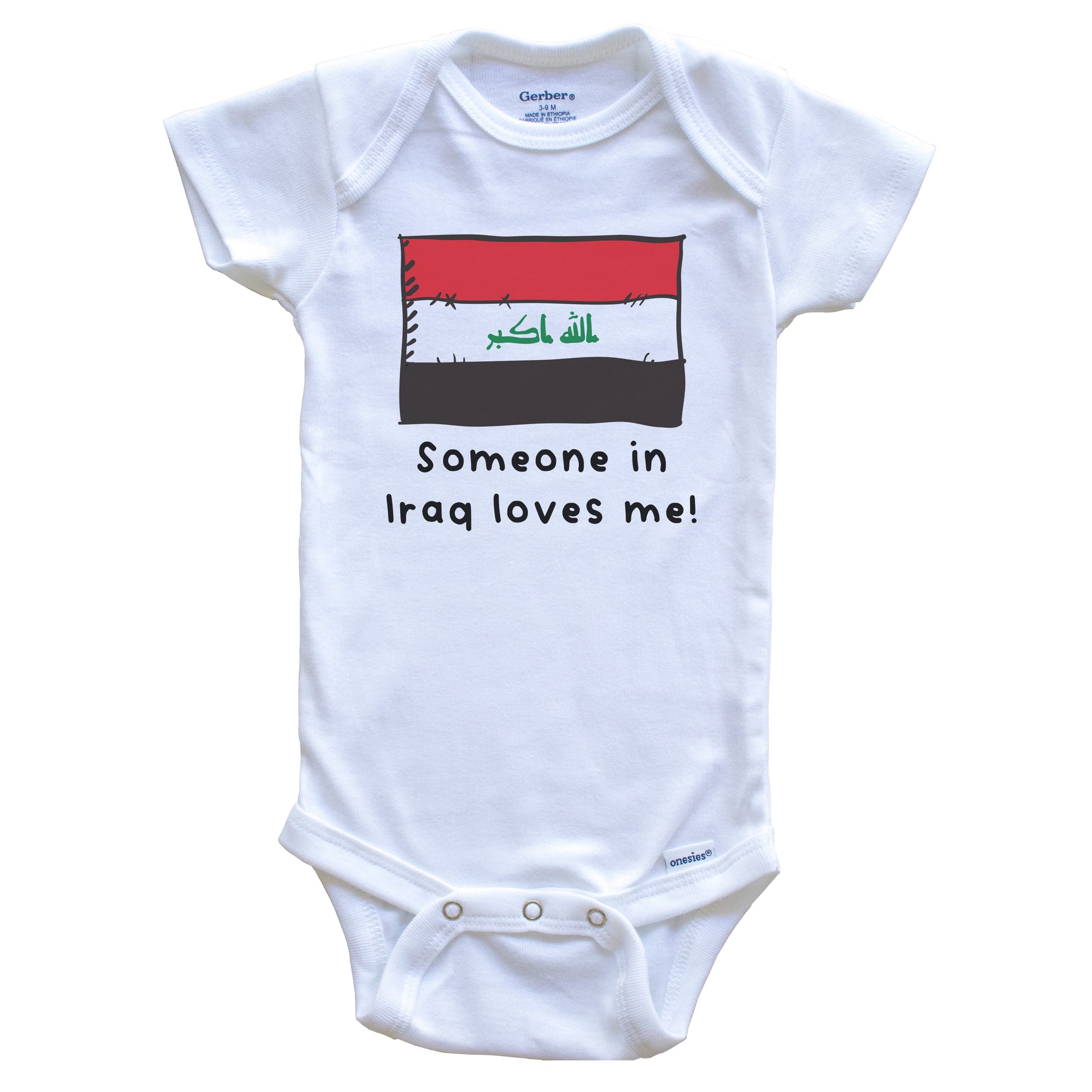 Someone in Iraq Loves Me Iraqi Flag Baby Onesie