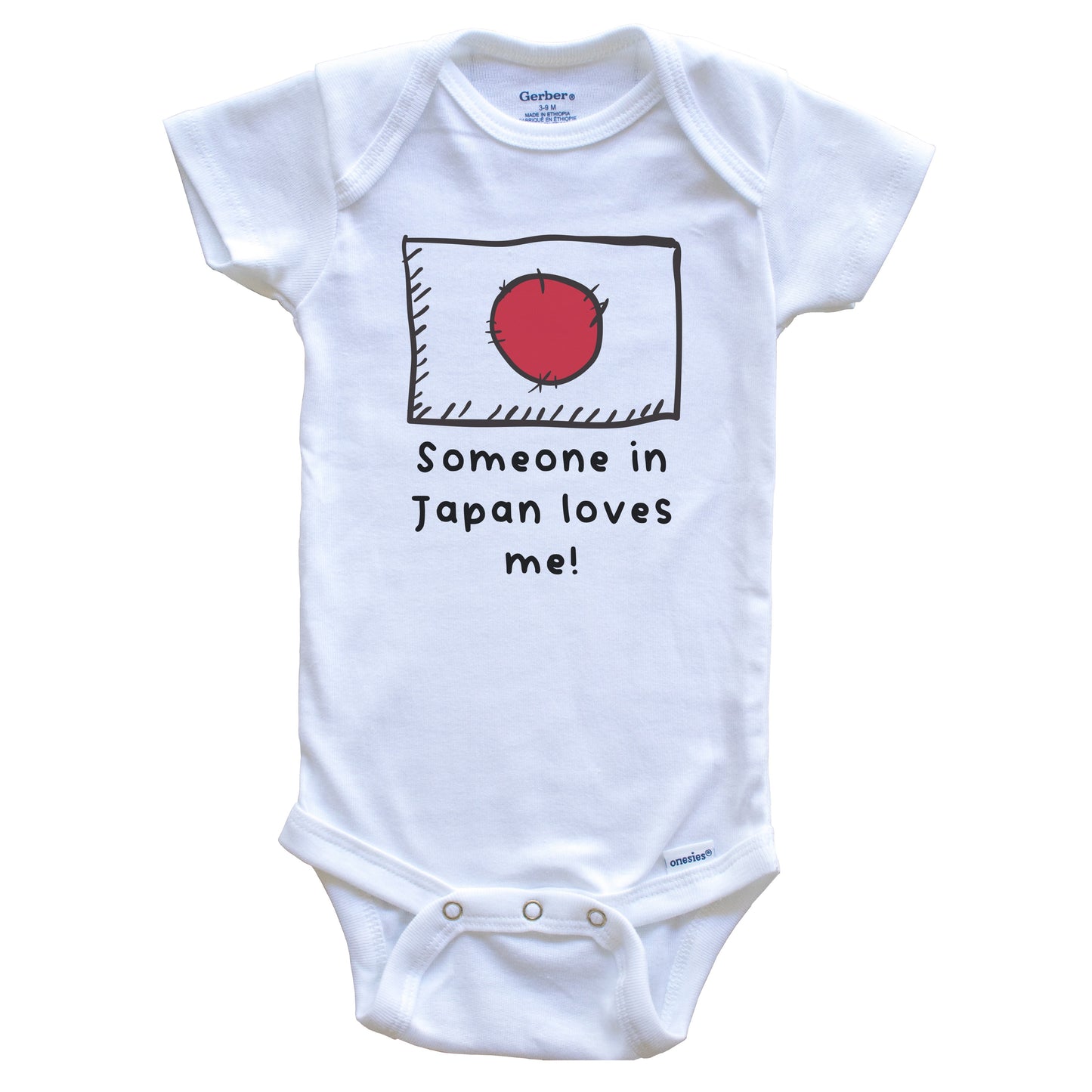Someone in Japan Loves Me Japanese Flag Baby Onesie