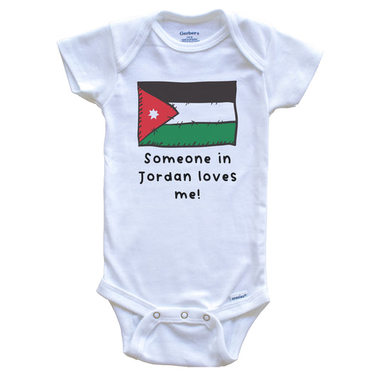 Someone in Jordan Loves Me Jordanian Flag Baby Onesie