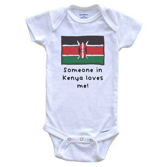 Someone in Kenya Loves Me Kenyan Flag Baby Onesie