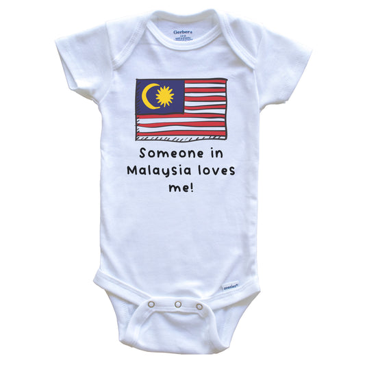 Someone in Malaysia Loves Me Malaysian Flag Baby Onesie