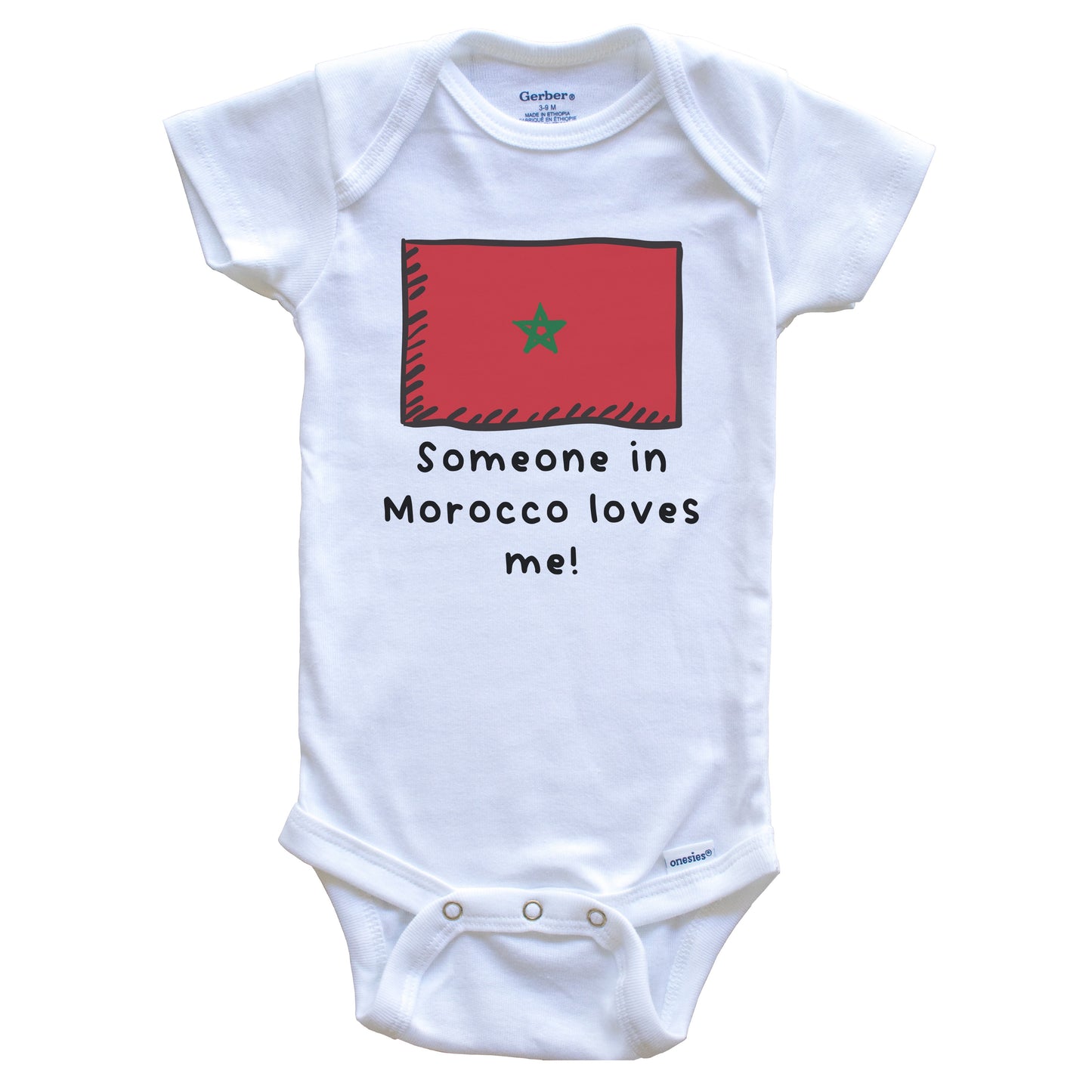 Someone in Morocco Loves Me Moroccan Flag Baby Onesie