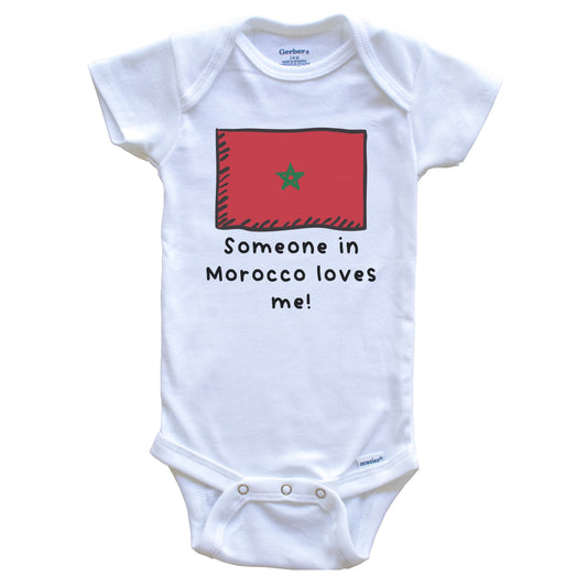 Someone in Morocco Loves Me Moroccan Flag Baby Onesie