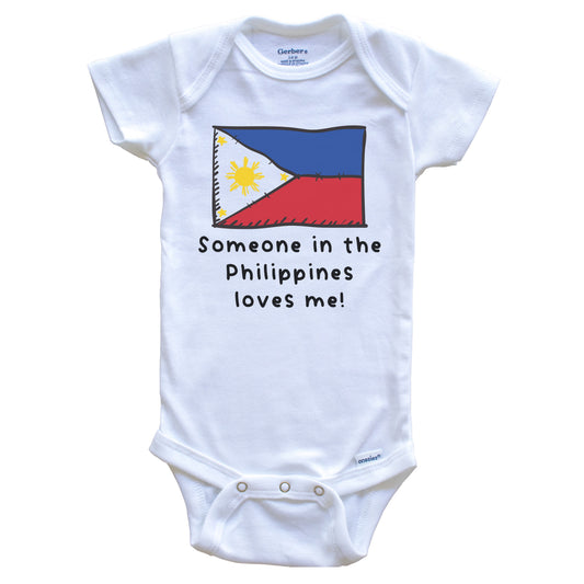 Someone in the Philippines Loves Me Filipino Flag Baby Onesie