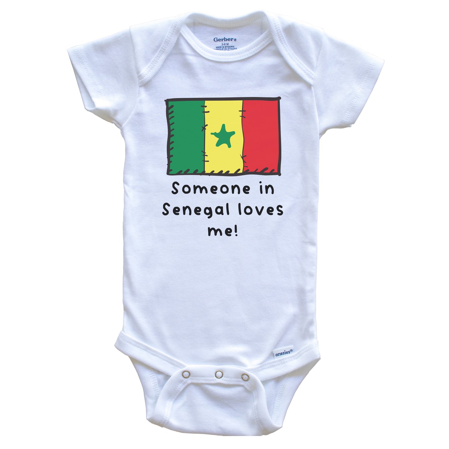 Someone in Senegal Loves Me Senegalese Flag Baby Onesie