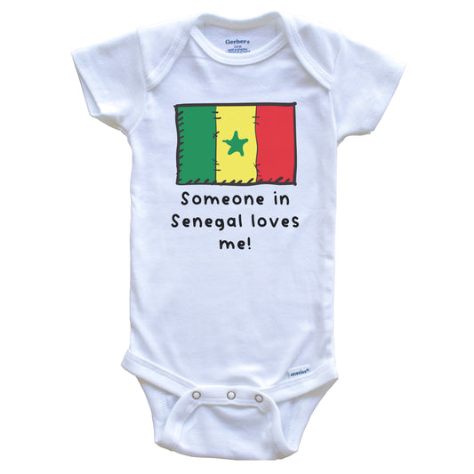 Someone in Senegal Loves Me Senegalese Flag Baby Onesie