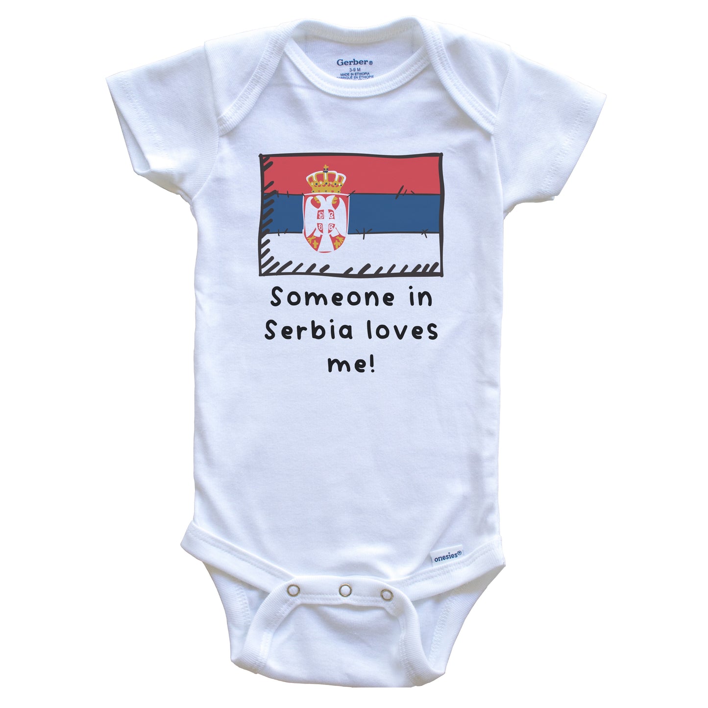 Someone in Serbia Loves Me Serbian Flag Baby Onesie