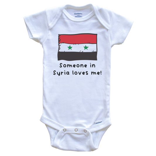 Someone in Syria Loves Me Syrian Flag Baby Onesie