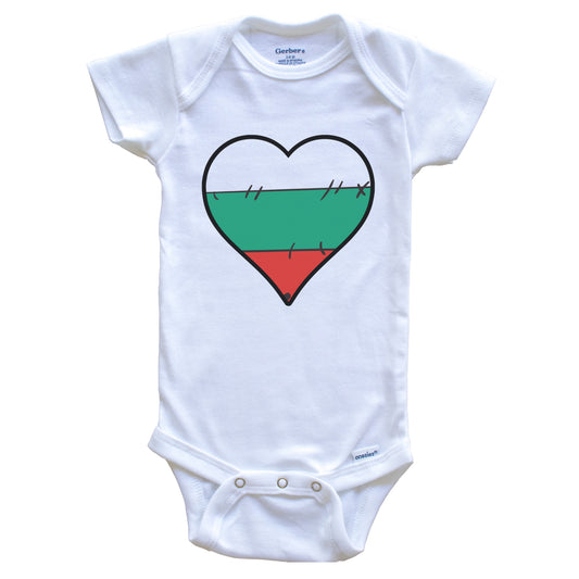 Bulgaria Heart Bulgarian Flag Baby Onesie