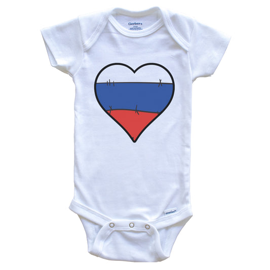 Russia Heart Russian Flag Baby Onesie