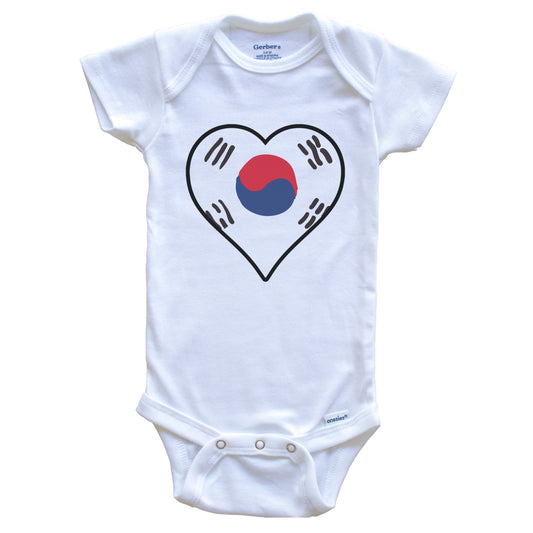 South Korea Heart Korean Flag Baby Onesie
