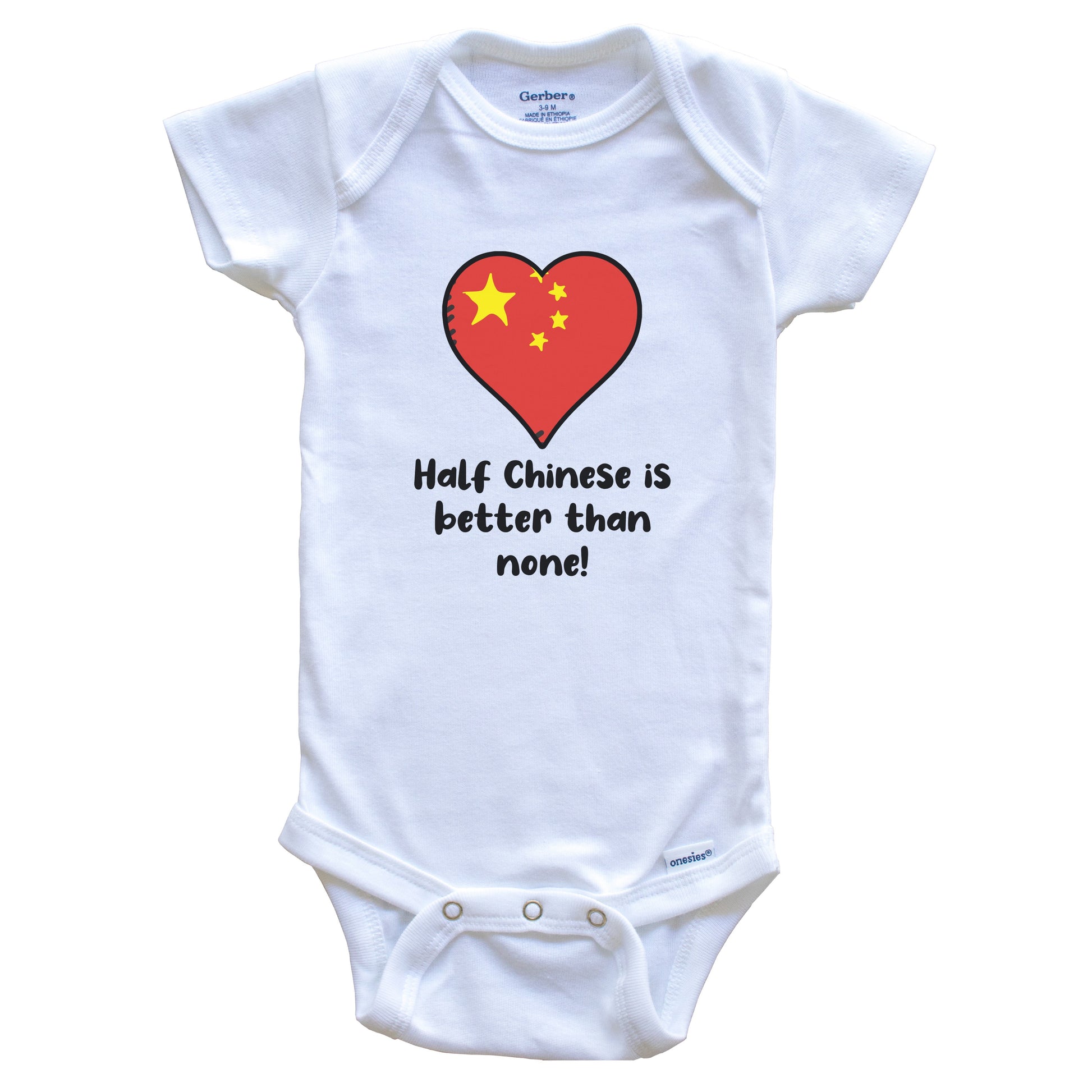 Half Chinese Is Better Than None China Flag Heart Baby Onesie