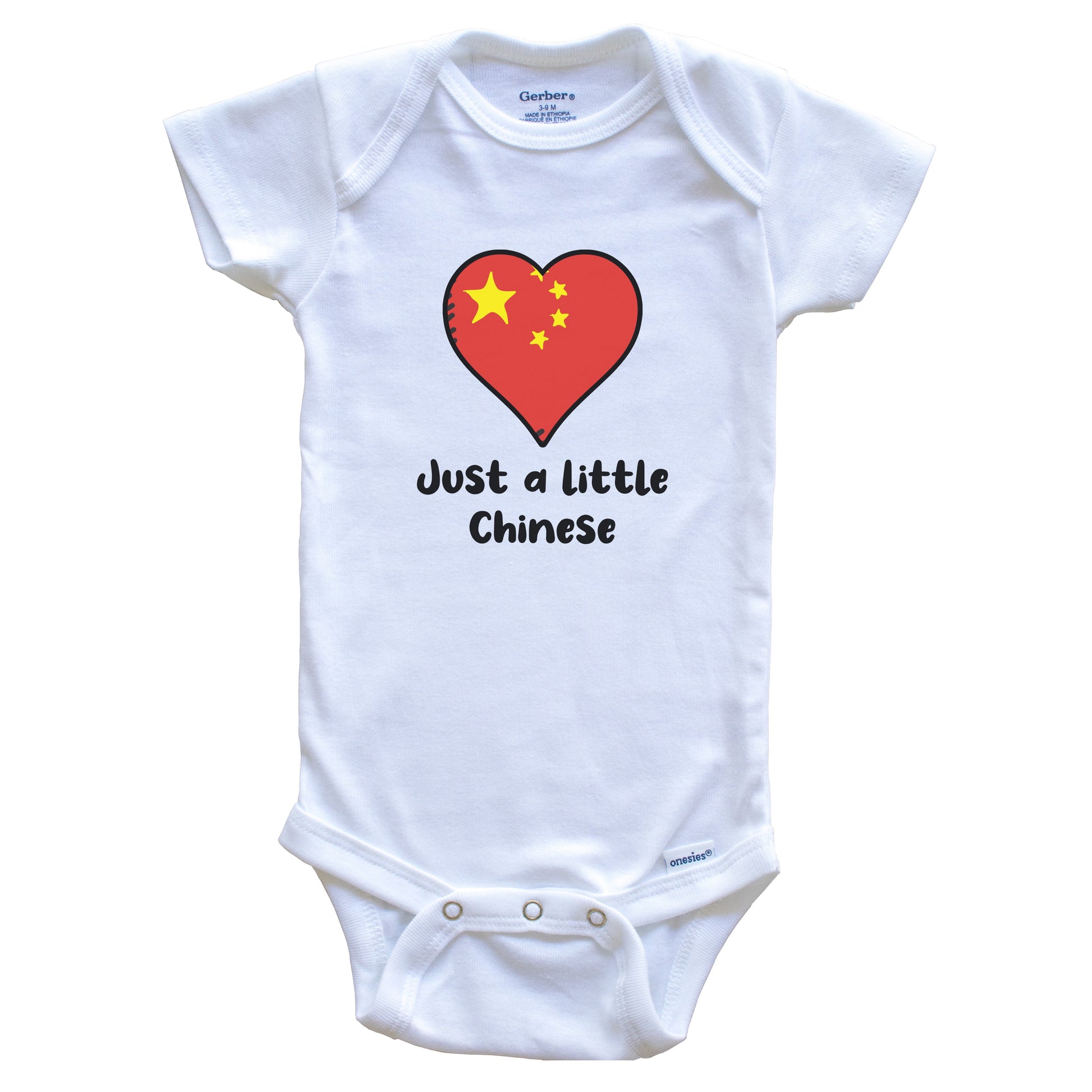 Just A Little Chinese China Flag Heart Baby Onesie