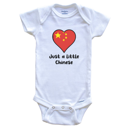 Just A Little Chinese China Flag Heart Baby Onesie