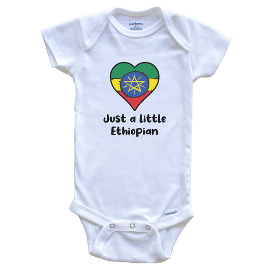 Just A Little Ethiopian Ethiopia Flag Heart Baby Onesie