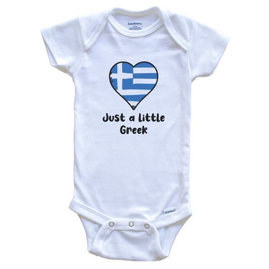 Just A Little Greek Greece Flag Heart Baby Onesie