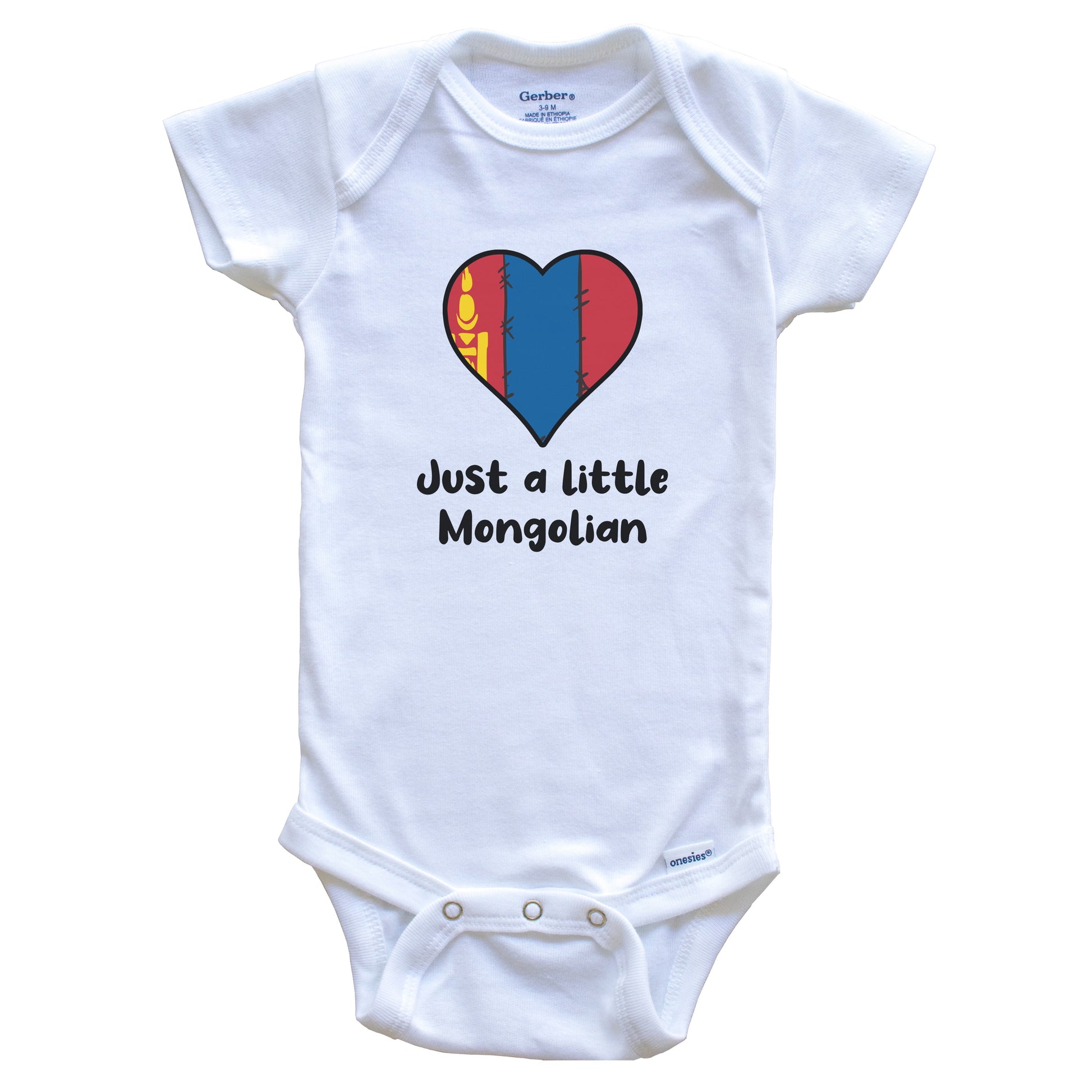 Just A Little Mongolian Mongolia Flag Heart Baby Onesie