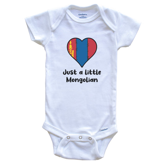 Just A Little Mongolian Mongolia Flag Heart Baby Onesie