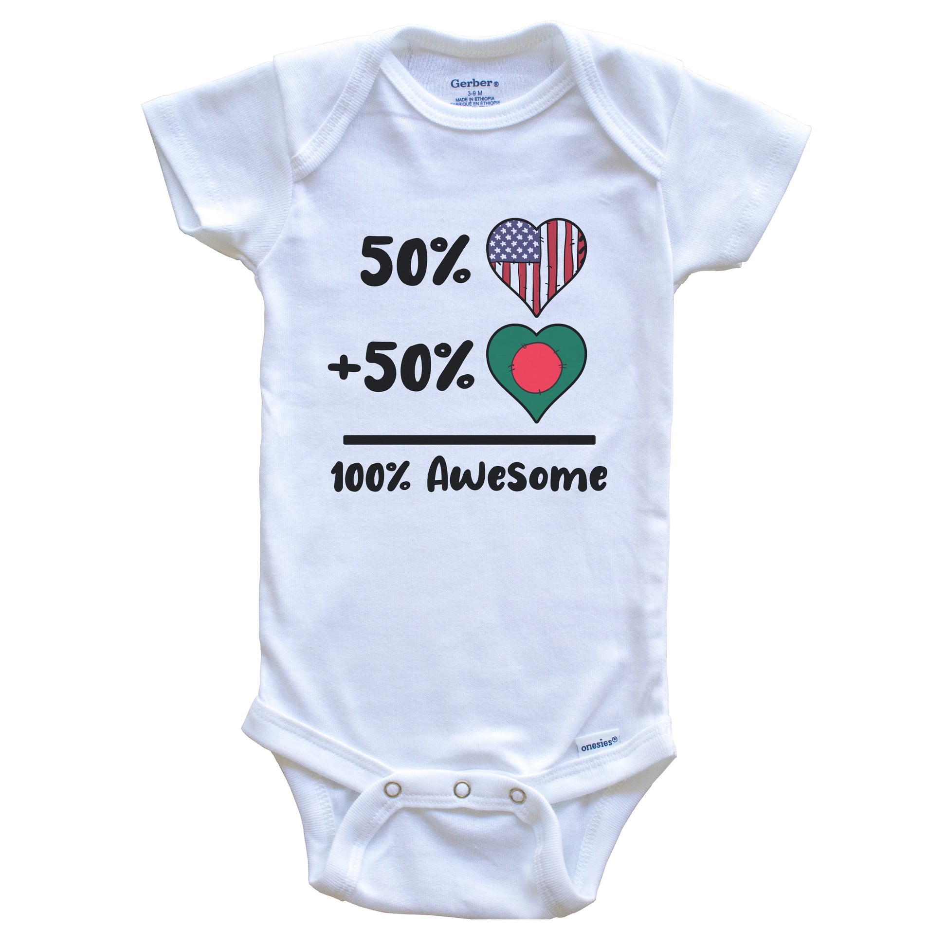 50% American 50% Bangladeshi 100% Awesome Bangladesh Heart Flag Baby Onesie
