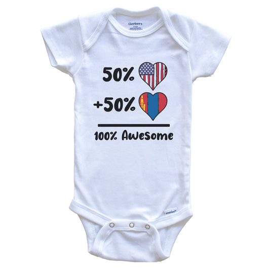 50% American 50% Mongolian 100% Awesome Mongolia Heart Flag Baby Onesie