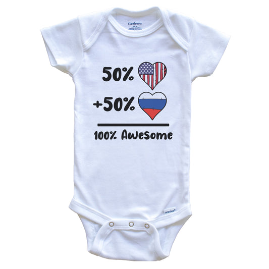 50% American 50% Russian 100% Awesome Russia Heart Flag Baby Onesie