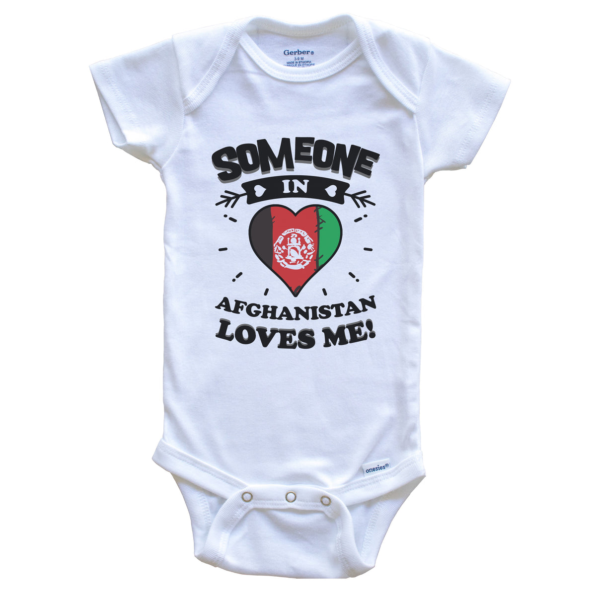 Someone In Afghanistan Loves Me Afghan Flag Heart Baby Onesie