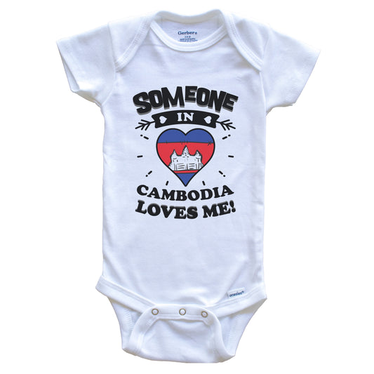 Someone In Cambodia Loves Me Cambodian Flag Heart Baby Onesie