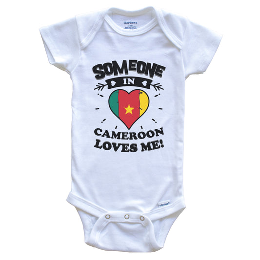 Someone In Cameroon Loves Me Cameroonian Flag Heart Baby Onesie
