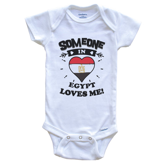 Someone In Egypt Loves Me Egyptian Flag Heart Baby Onesie