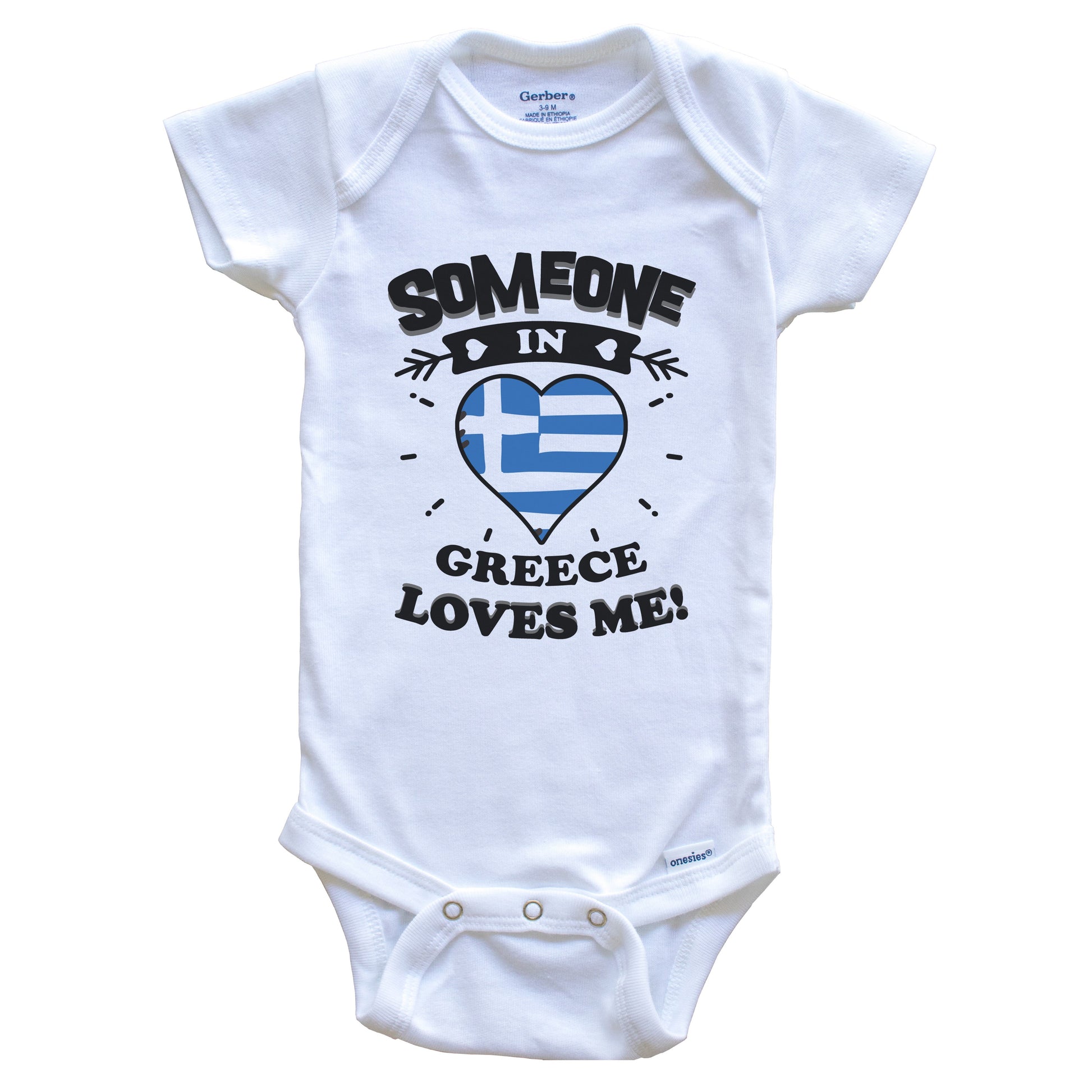 Someone In Greece Loves Me Greek Flag Heart Baby Onesie