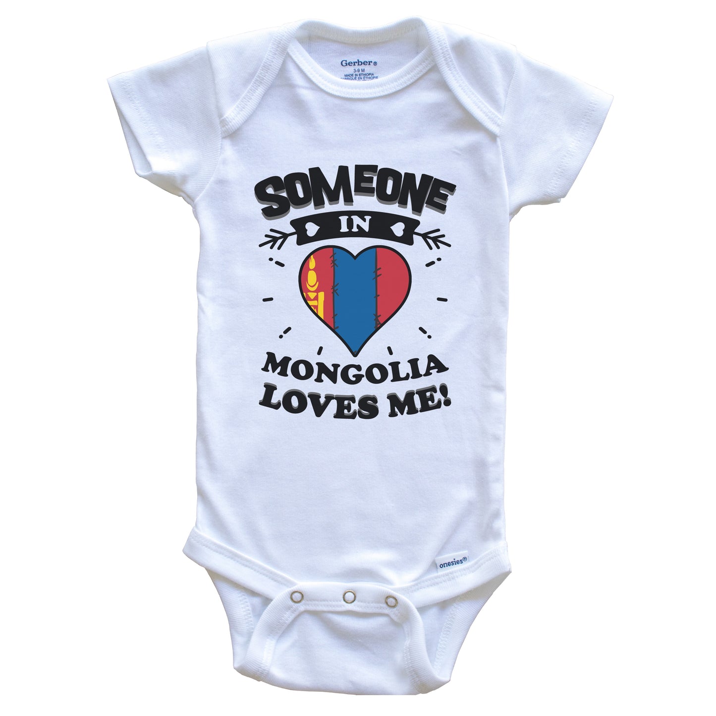 Someone In Mongolia Loves Me Mongolian Flag Heart Baby Onesie