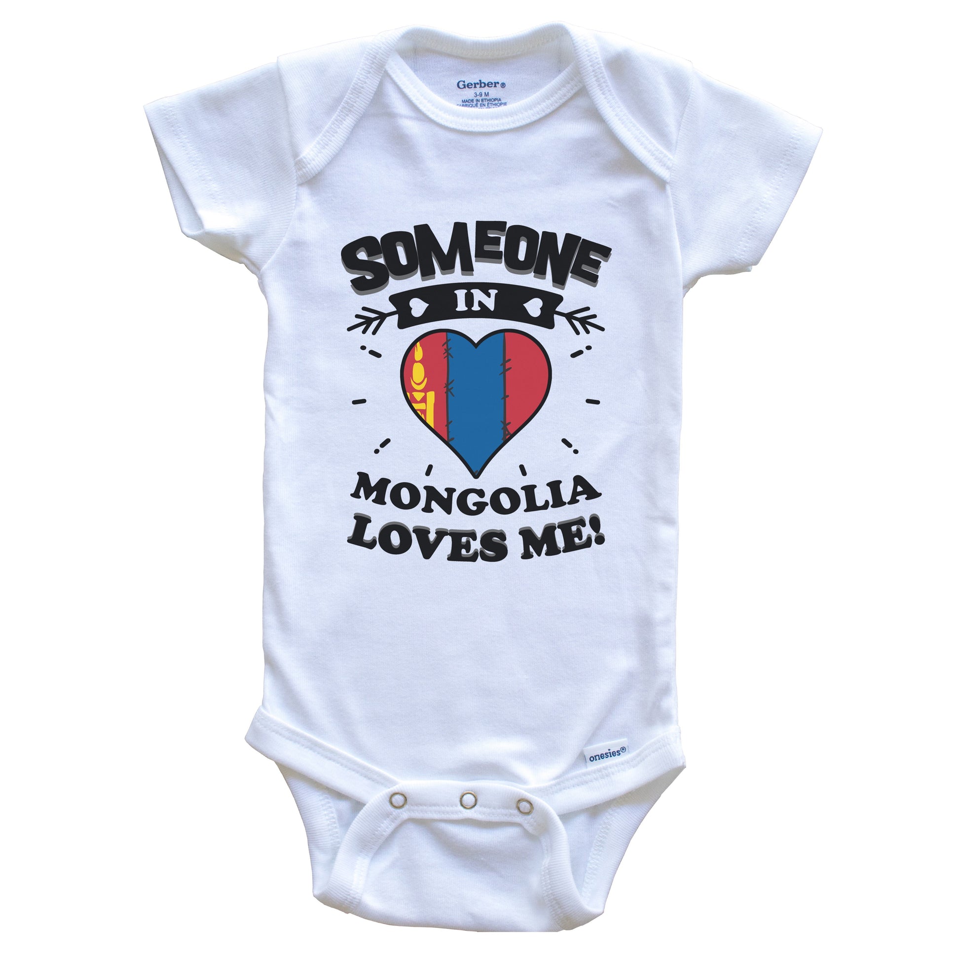 Someone In Mongolia Loves Me Mongolian Flag Heart Baby Onesie