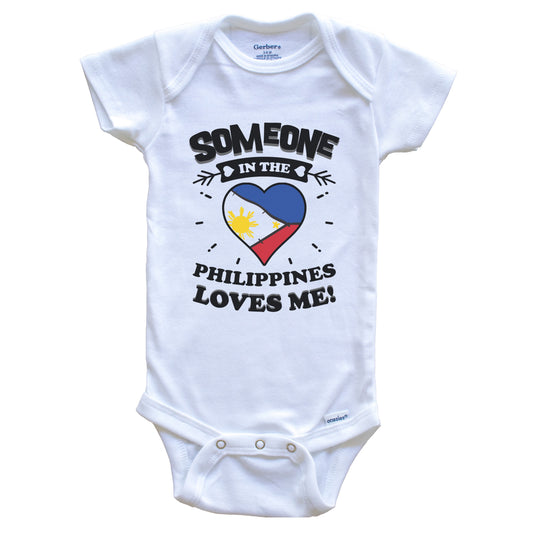 Someone In the Philippines Loves Me Filipino Flag Heart Baby Onesie