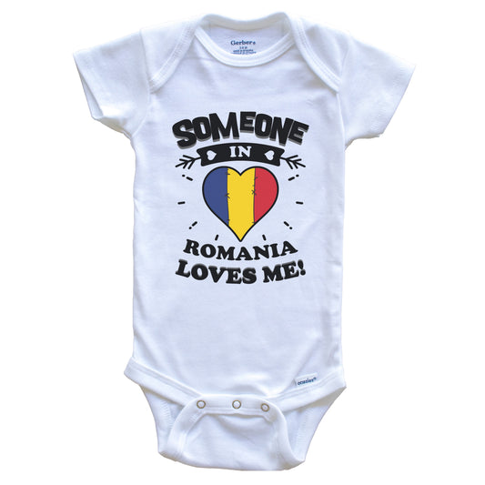 Someone In Romania Loves Me Romanian Flag Heart Baby Onesie