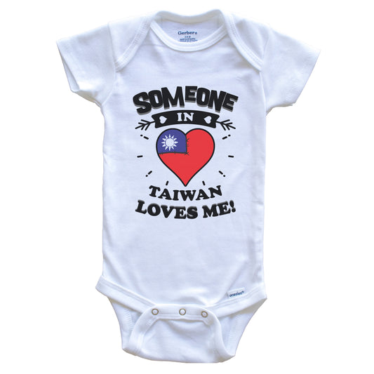 Someone In Taiwan Loves Me Taiwanese Flag Heart Baby Onesie