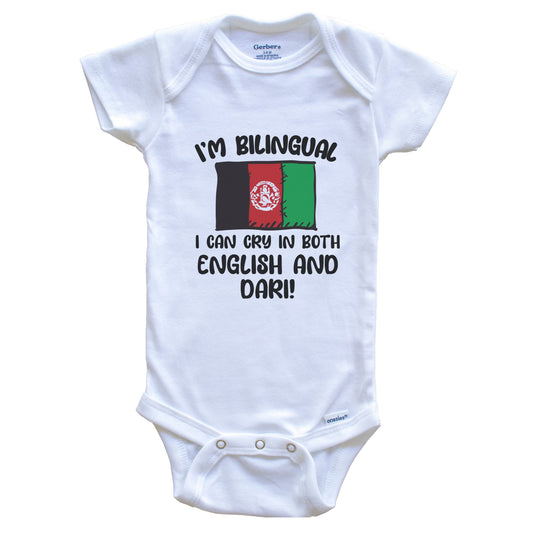 I'm Bilingual I Can Cry In Both English And Dari Funny Afghan Flag Baby Bodysuit